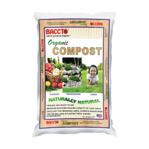 BACCTO 1920 Organic Compost Bag, Solid, Dark Brown/Light Brown, Faint Soil Bag